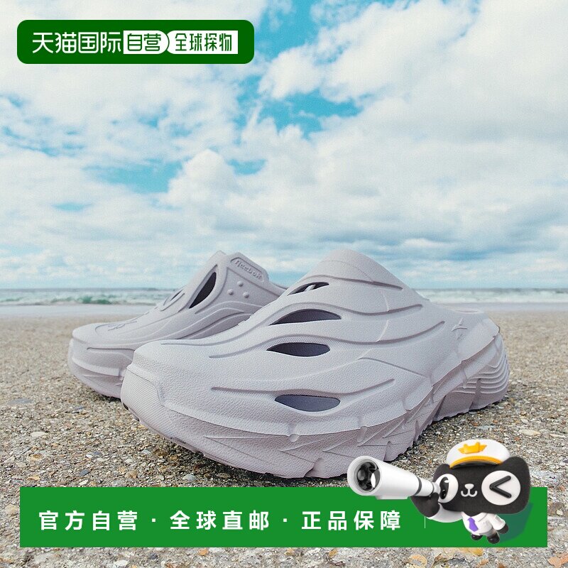 韩国直邮Reebok Braided clogs ash 舒适百搭 洞洞鞋 男女同款 灰