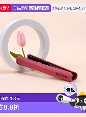 韩国直邮GLAMPALM 卷/美发棒5003982601 GP103CV