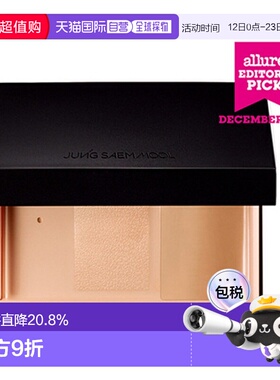 韩国直邮JUNG SAEM MOOL 郑瑄茉 明星遮瑕双效粉底盘 19.5g Mediu