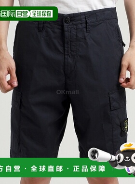 韩国直邮STONE ISLAND L0803 轻质弹力棉帆布工装百慕大短裤