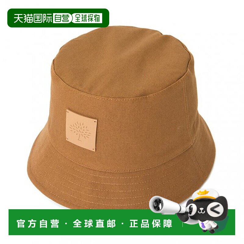 韩国直邮Mulberry [釜山分店] 桑葚水桶帽 VH4111 943 F183（男女
