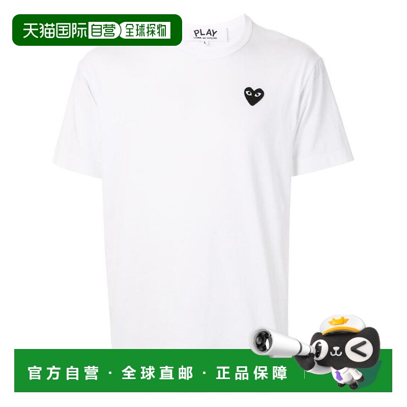 韩国直邮Comme des Garçons 短袖 T 恤 AXT0640512 DOM