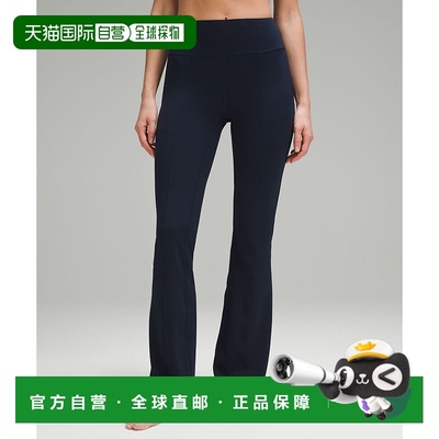 韩国直邮lululemon Groove HR 喇叭口袋长裤 32.5 - TRNV喇叭裤