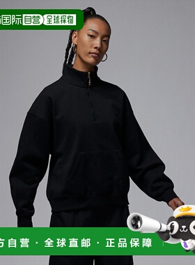 韩国直邮JORDAN 耐克正品运动休闲百搭潮流舒适乔丹经典卫衣30487