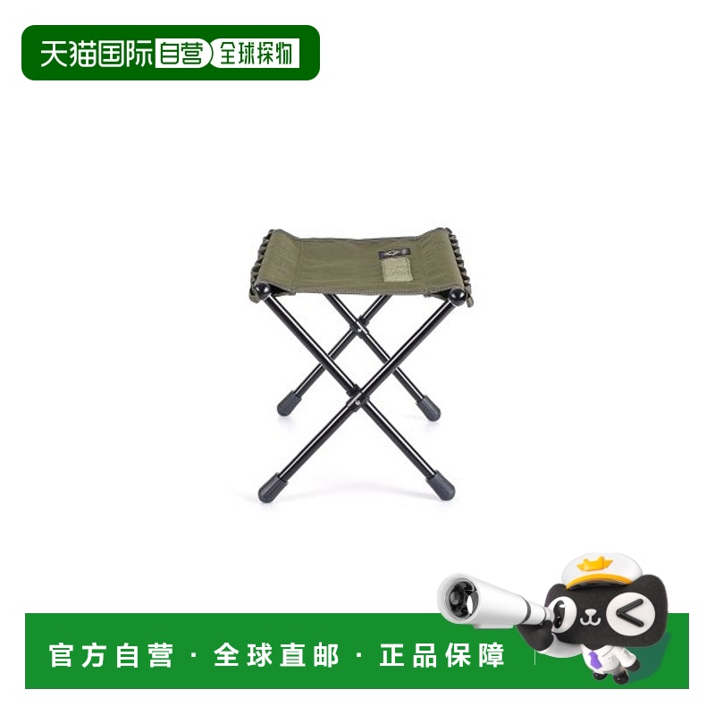 韩国直邮HELINOX 野营专门品牌户外椅子凳子14504 MEDIUM