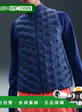 韩国直邮NIKE [店内] 耐克/男士夹克/TF ADV REPEL DOWN RUNNING