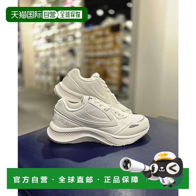 韩国直邮FILA [Paju] Whella Wavelet OG 跑鞋（FS253RU02X004-26