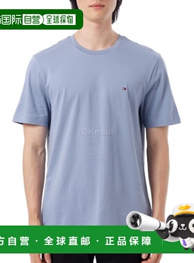 韩国直邮TOMMY HILFIGER 轻型互锁三通(MW37508 C2B)