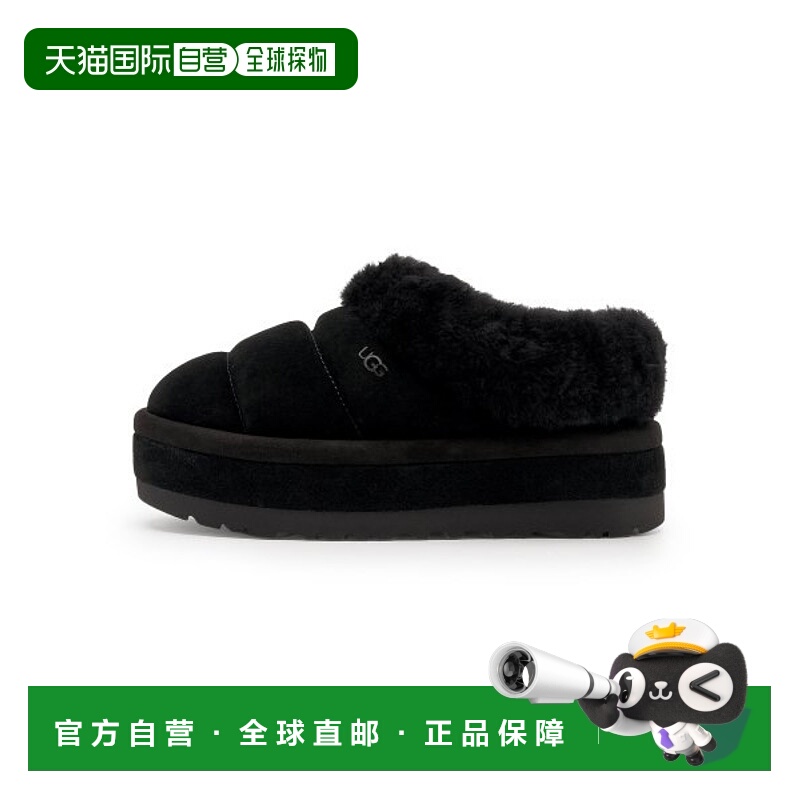 韩国直邮UGG雪地靴女秋冬厚底加绒耐磨一脚蹬保暖1146390BLK拖鞋