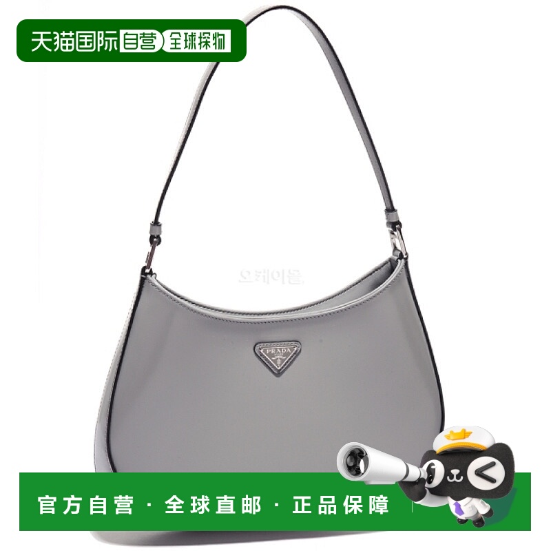 【99新未使用】韩国直邮PRADA 1BC499 ZO6 F0LS4 单肩包手提包