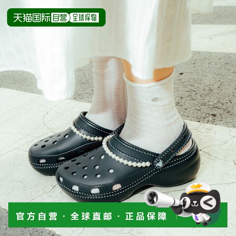 韩国直邮crocs CROCS 经典撞色缝线平台木屐 黑色 211536-001 319