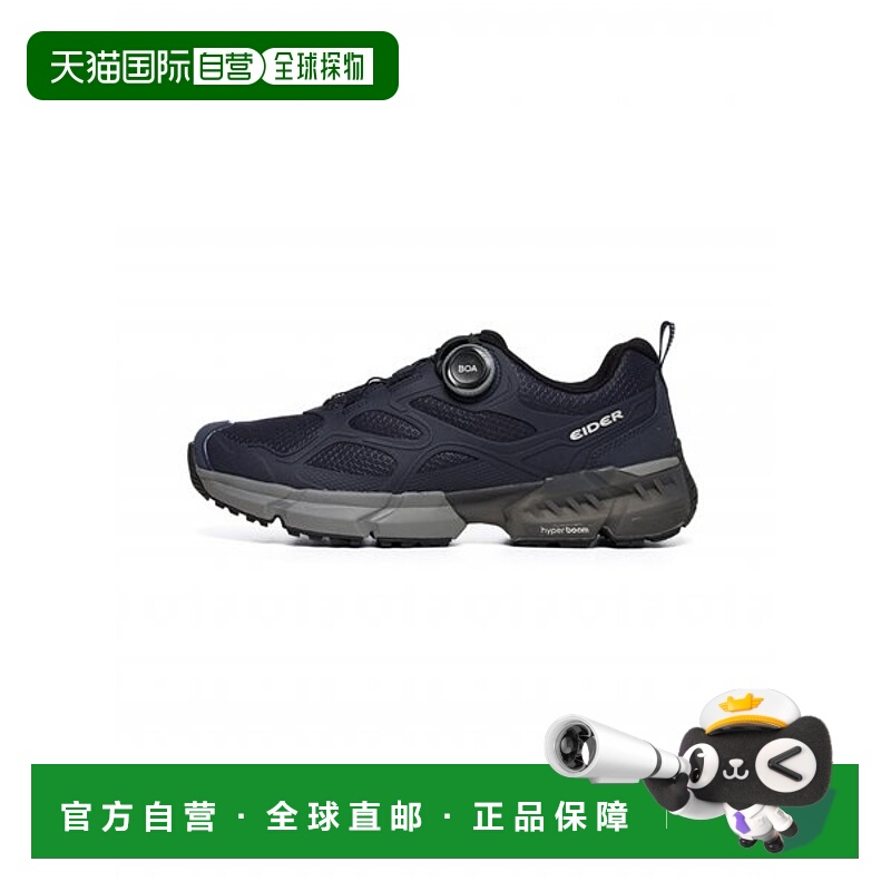 韩国直邮EIDER [Buschmann] [Ider] Quantum Neo Hike v3 (N4) (N