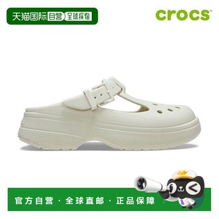 玛丽简木屐凉鞋 韩国直邮crocs 经典 CROCS 2105 {仅限店内｝CROCS