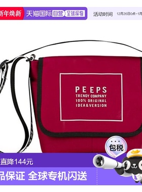 韩国直邮PEEPS 外出行便携通勤百搭reflectlightCB(bu)