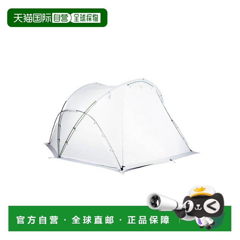 韩国直邮HELINOX 登山帐篷12971R1 V-Tarp 4.0 - White(Silver)