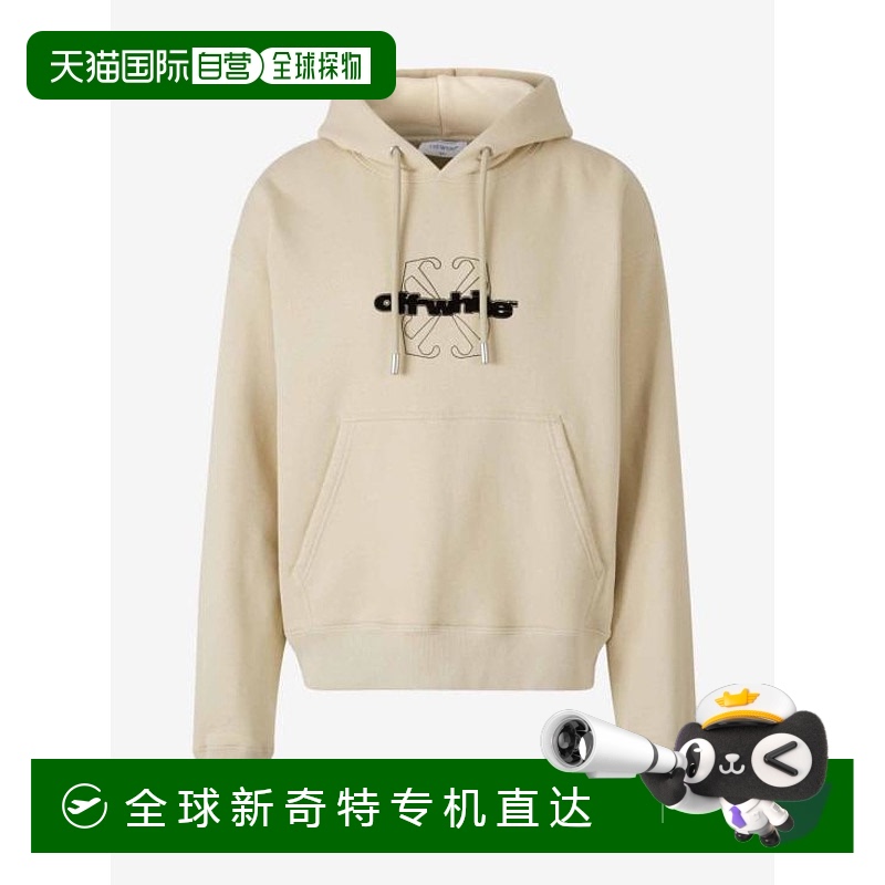 韩国直邮OFF WHITE24FW毛衣男OMBB085F24FLE00M 6110BROWN RICE B