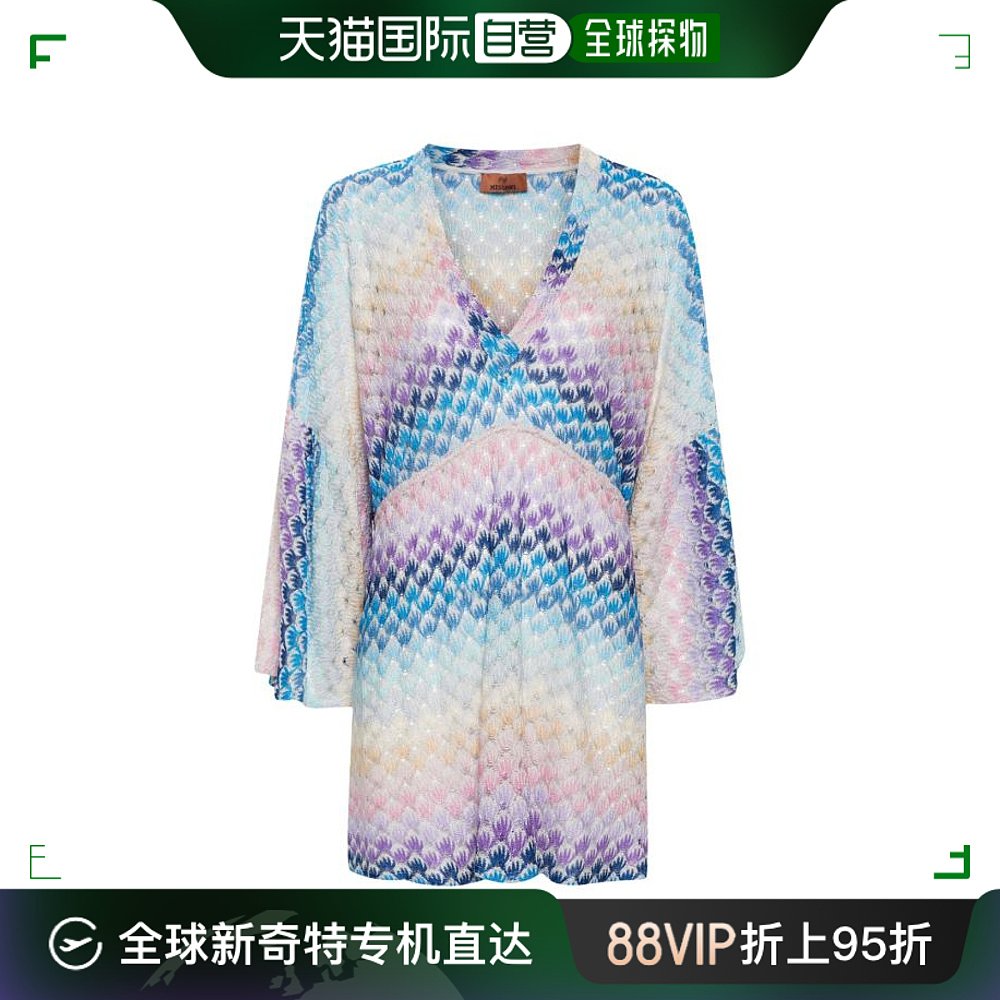 韩国直邮MISSONI24SS比基尼泳装女MC22SQ03BR00TD S72EB DEGRADE-封面