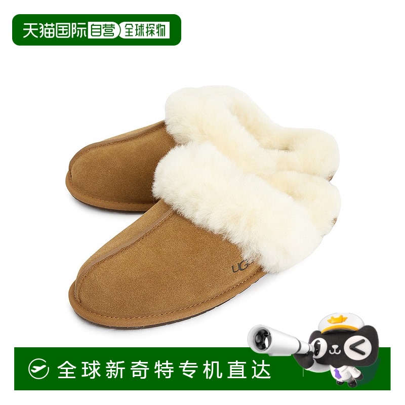 1h可退 韩国直邮UGG 1106872 CHE 女士 拖鞋