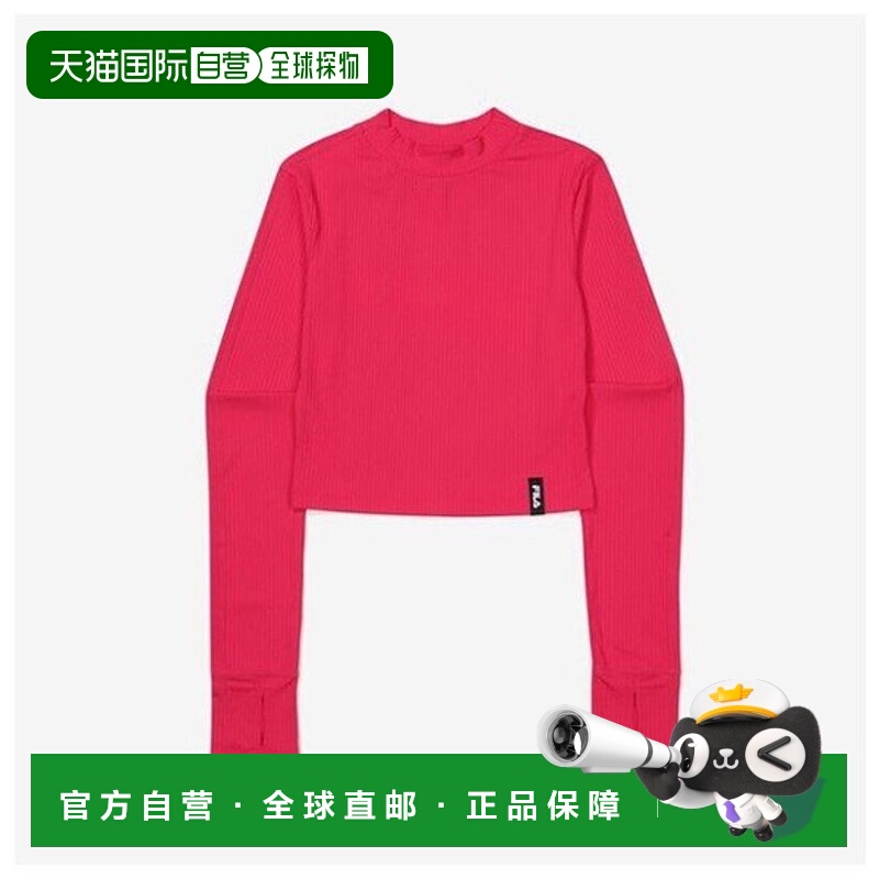 韩国直邮FILA 车轮长袖 T恤 TQJ FS2RLF3252F-RPK 撞色罗纹长袖 T