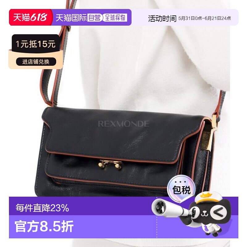 韩国直邮marni手拿包风琴包黑色柔软皮革时尚经典通勤出行百搭