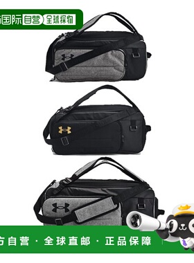 韩国直邮UNDER ARMOUR (1381920,1381919) 可选 3 Under Armour U