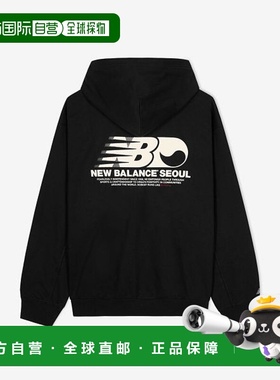 韩国直邮NEW BALANCE NEW BALANCE  NBMDF4A023 UNI NB 首尔独家