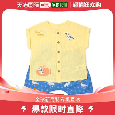 韩国直邮Organic Mom 家居服套装 [有机妈妈]ST(MFM6ES20)(MFM6ES