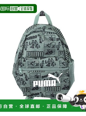 韩国直邮PUMA Puma Phase AOP 背包 运动学校旅行包 绿色 091324-