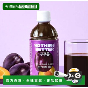 340ml 西梅汁 3瓶 YOUNG专享 韩国直邮OLIVE