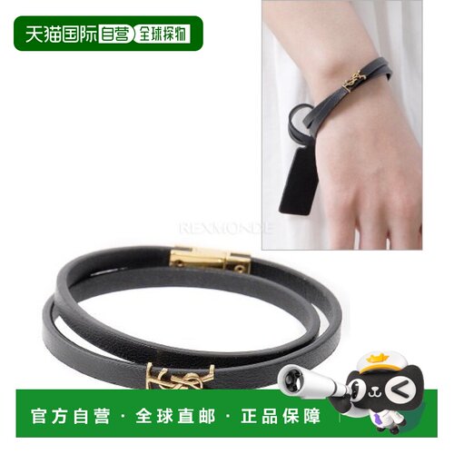 韩国直邮SAINT LAURENT PARIS 745602 BL40J 1000 配饰珠宝手镯