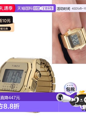 韩国直邮MM6 TW2Y50 100QY 珠宝戒指