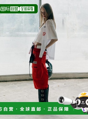 韩国直邮diadora 女士女装休闲裤D3321LPT10RDS