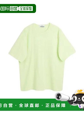 韩国直邮Stone Island 短袖 T 恤 781520444V0052 浅绿色 DOM
