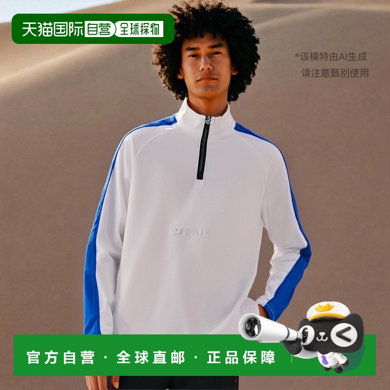 韩国直邮j.lindeberg金林德伯格高尔夫拉链功能性弹力长袖外套