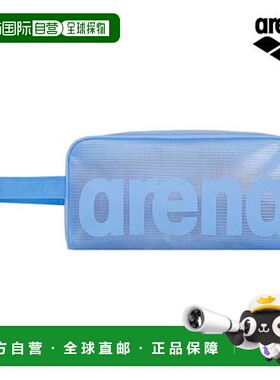 韩国直邮ARENA 包包A4AC1AB02LBL化妆包