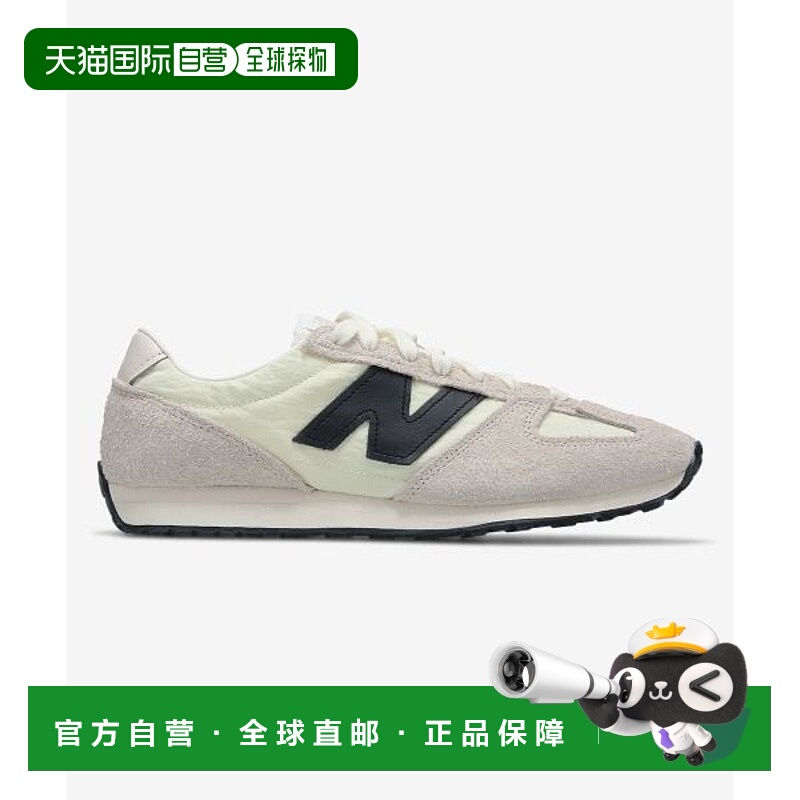 韩国直邮NEW BALANCE NEW BALANCE  NBP7FS458W U471AM（白） 356