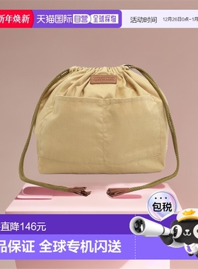 1h可退 韩国直邮DRAGON DIFFUSION CDS S BEIGE 8811 女士 手提包