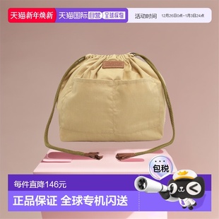 CDS BEIGE 1h可退 女士 DIFFUSION 8811 手提包 韩国直邮DRAGON