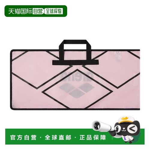韩国直邮ARENA 游泳装备脚蹼A2AC1AB07PNK阿瑞娜