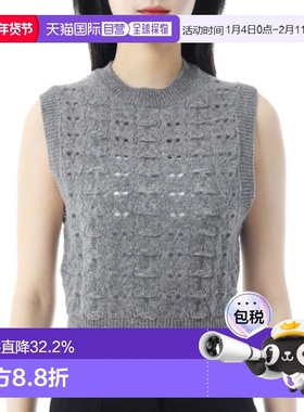 韩国直邮Cecilie Bahnsen BRISA 复古蕾丝针织背心浅灰色 (3.25KN