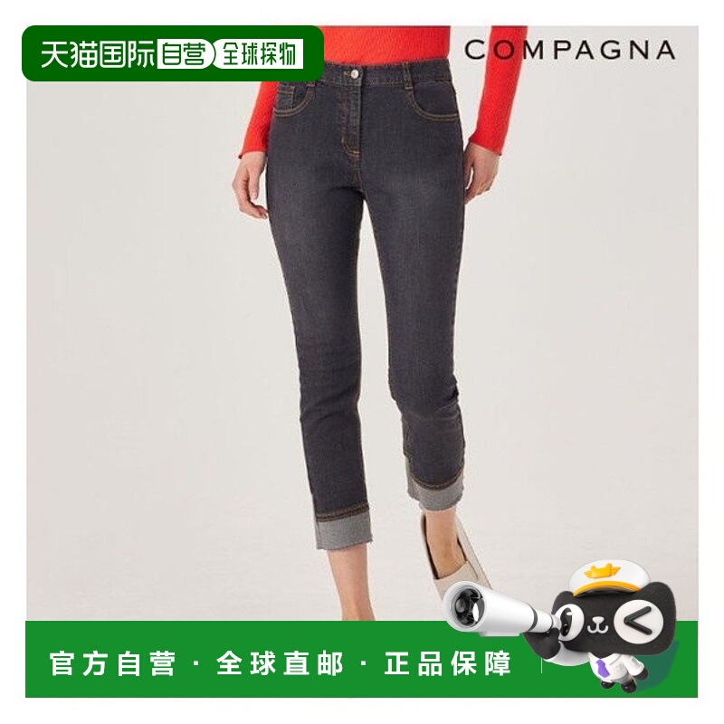 韩国直邮compagna Unroll-Up 深色牛仔长裤_CCCS2-WDP130牛仔裤