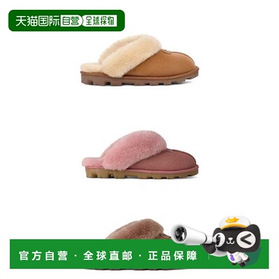 韩国直邮UGG [공식](W)25FW 코케트Coquette(1665303522,1665303523,16
