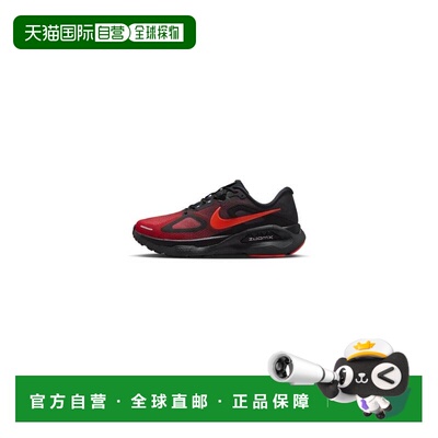 韩国直邮Nike Structure Plus 流畅稳固灵敏舒适 网布耐磨透气支