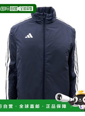 韩国直邮adidas 3ST 软垫夹克 (JZ8770)