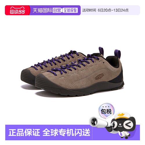 韩国直邮KEEN Jasper 皮革 山系徒步舒适抓地 低帮 户外功能鞋 女
