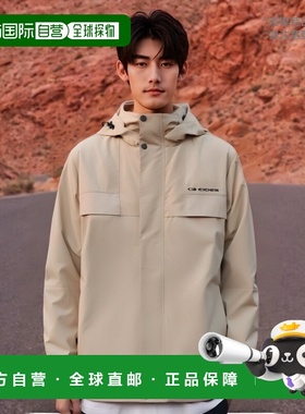 韩国直邮EIDER 运动茄克/外套 VERSATILE 夹克DMP24154KE