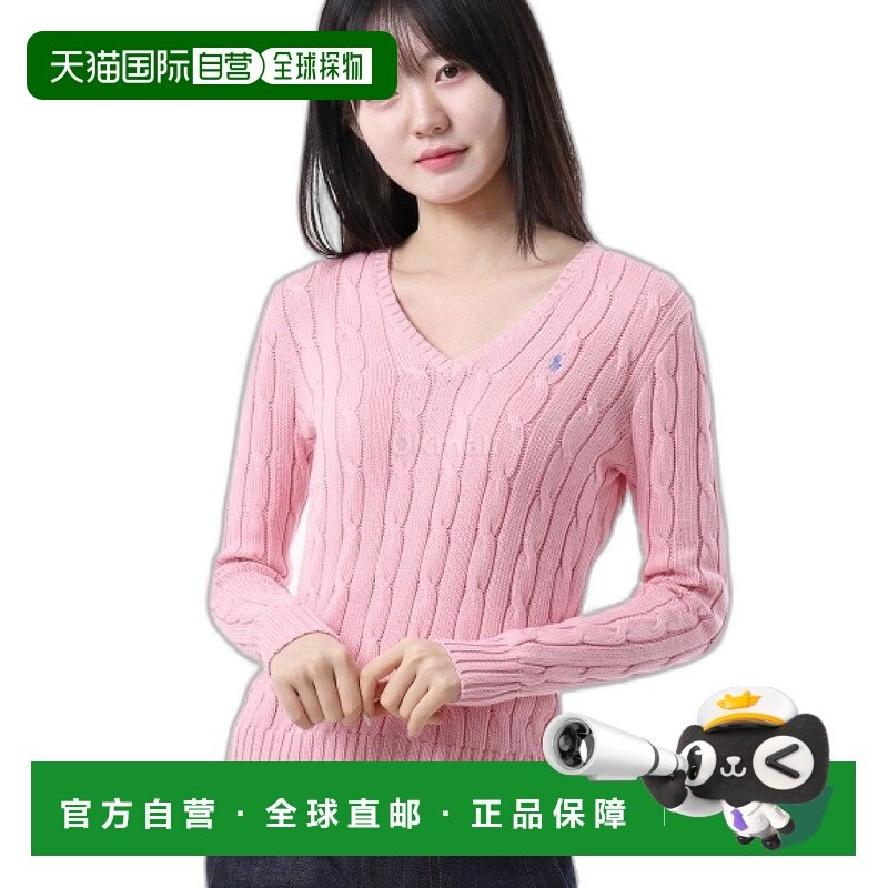 韩国直邮Polo RalphLauren 211891641004针织毛衣 V领针织衫