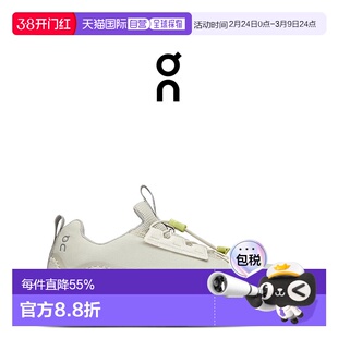 香港直邮ON昂跑 Cloudaway系列女鞋新款流行运动休闲透气舒适百搭