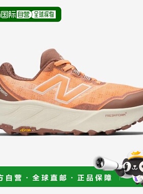 韩国直邮NEW BALANCE M New Balance Running Shoes TQK NBPFFS12