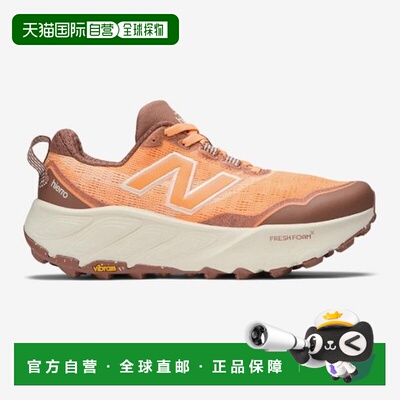 韩国直邮NEW BALANCE M New Balance Running Shoes TQK NBPFFS12